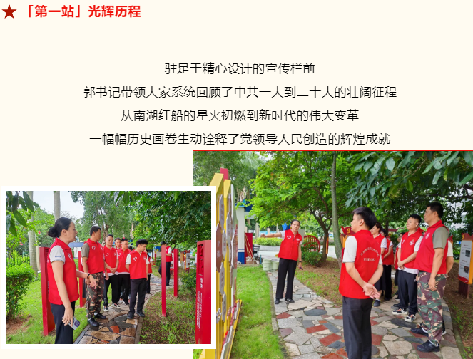 企業(yè)微信截圖_20250903175509.png