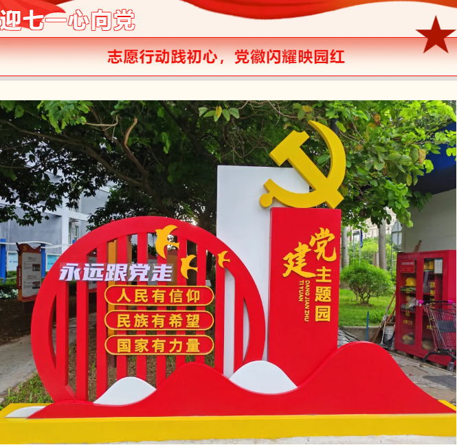企業(yè)微信截圖_20250903175448.png