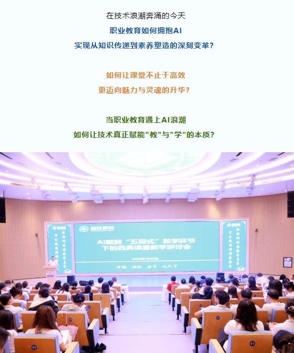 企業(yè)微信截圖_20250608204621.png