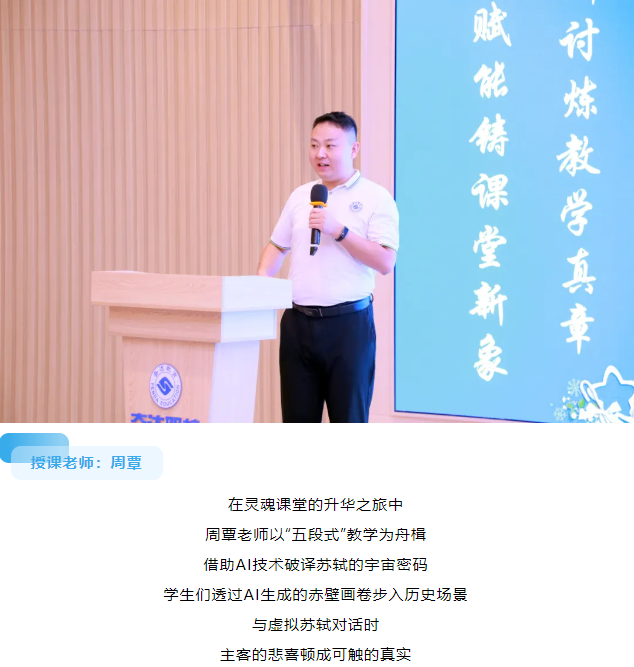 企業(yè)微信截圖_20250608204641.png