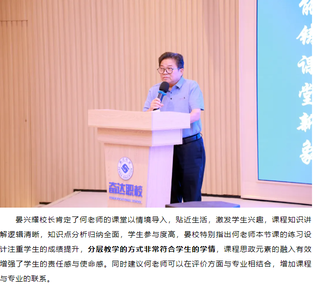 企業(yè)微信截圖_20250608204746.png