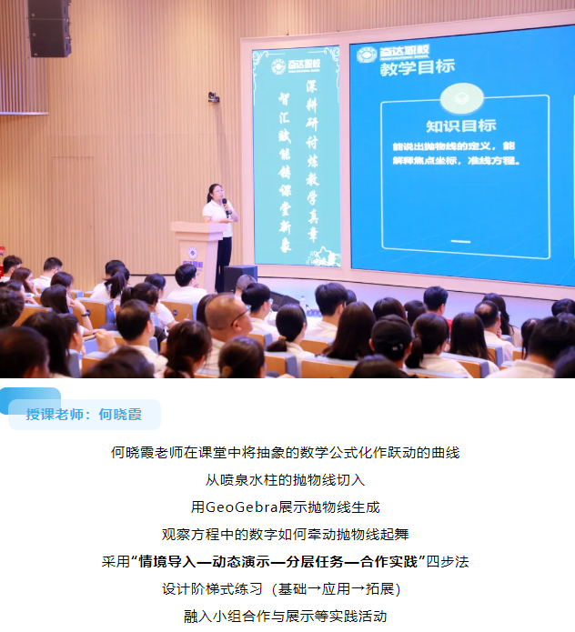 企業(yè)微信截圖_20250608204723.png