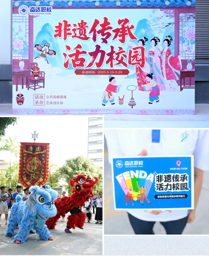 企業(yè)微信截圖_20250608202307.png