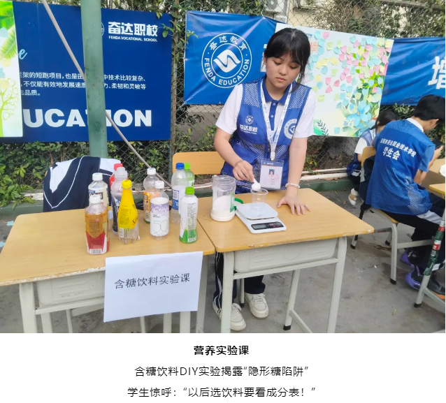 企業微信截圖_20250608201815.png