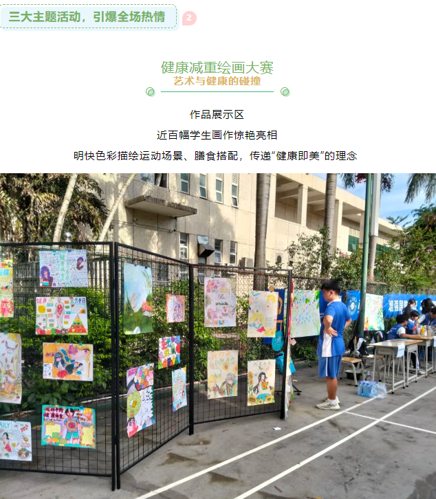 企業微信截圖_20250608201752.png