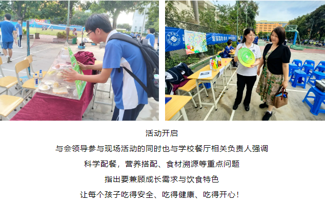 企業微信截圖_20250608201739.png