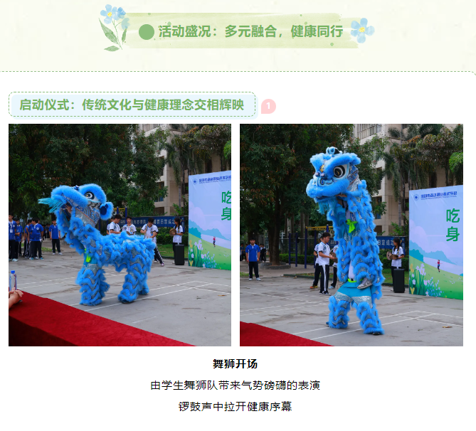 企業微信截圖_20250608201705.png