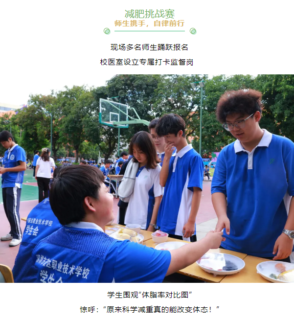 企業微信截圖_20250608201803.png