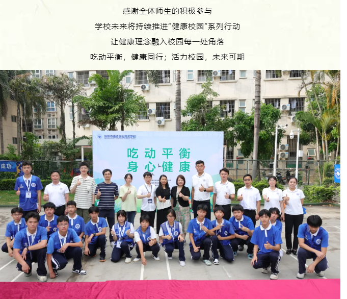 企業微信截圖_20250608201829.png
