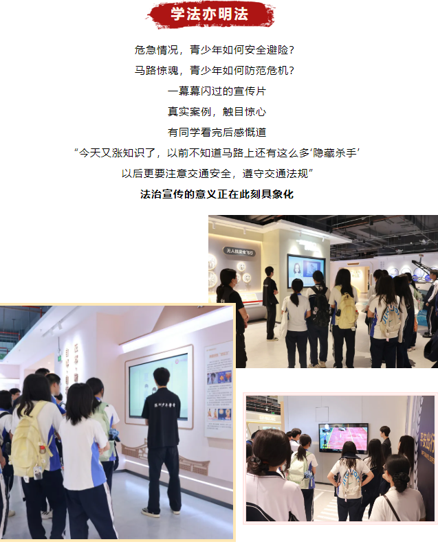 企業微信截圖_20250623164429.png