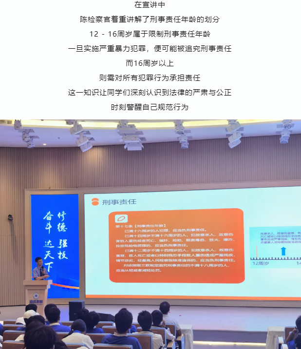 企業微信截圖_20250608205642.png