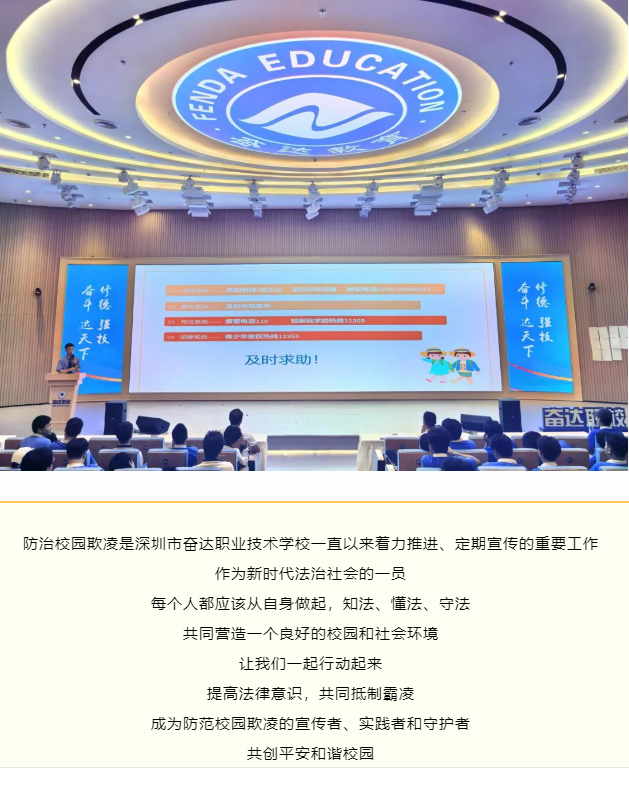 企業微信截圖_20250608205658.png