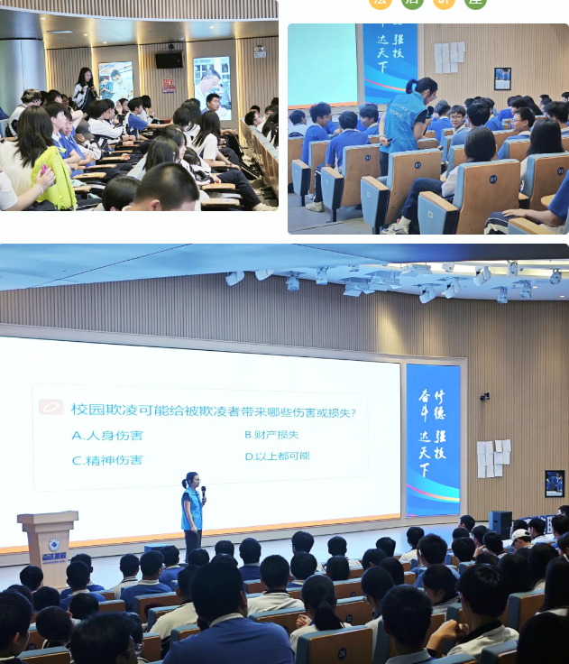 聯想截圖_20250608205619.png