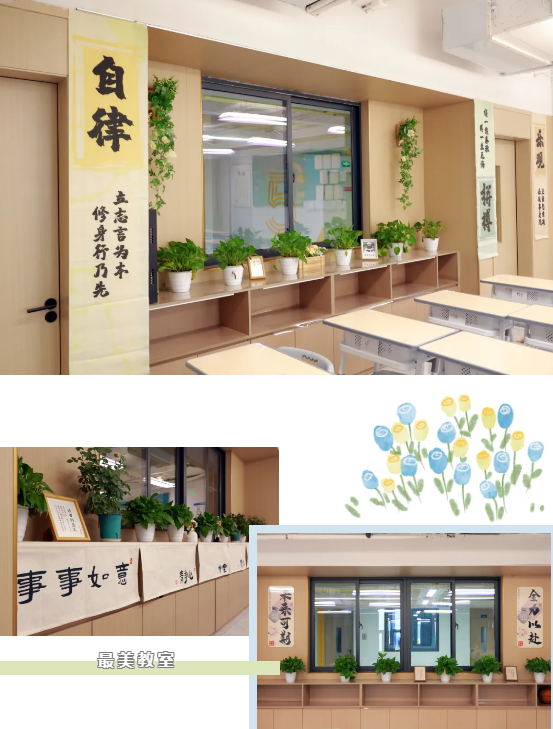 企業微信截圖_20250608195636.png