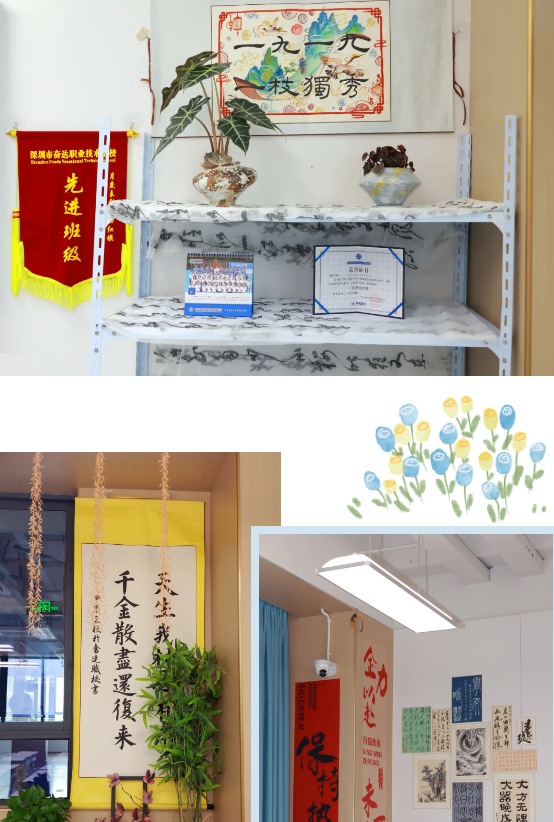 企業微信截圖_20250608195622.png