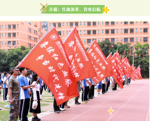 聯(lián)想截圖_20250515164838.png