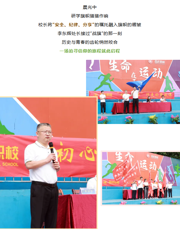 聯(lián)想截圖_20250515164849.png