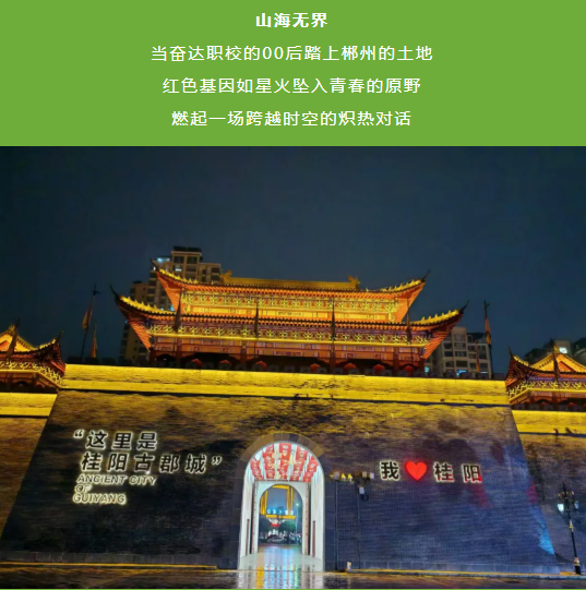 聯(lián)想截圖_20250515164828.png