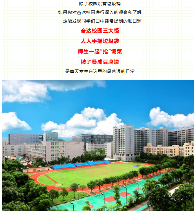 聯(lián)想截圖_20250515163351.png
