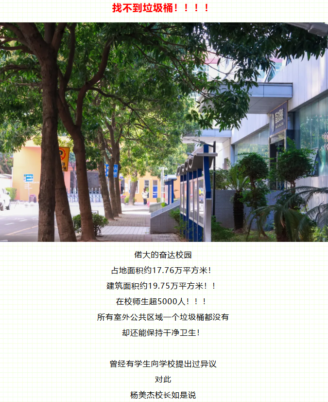 聯(lián)想截圖_20250515163308.png