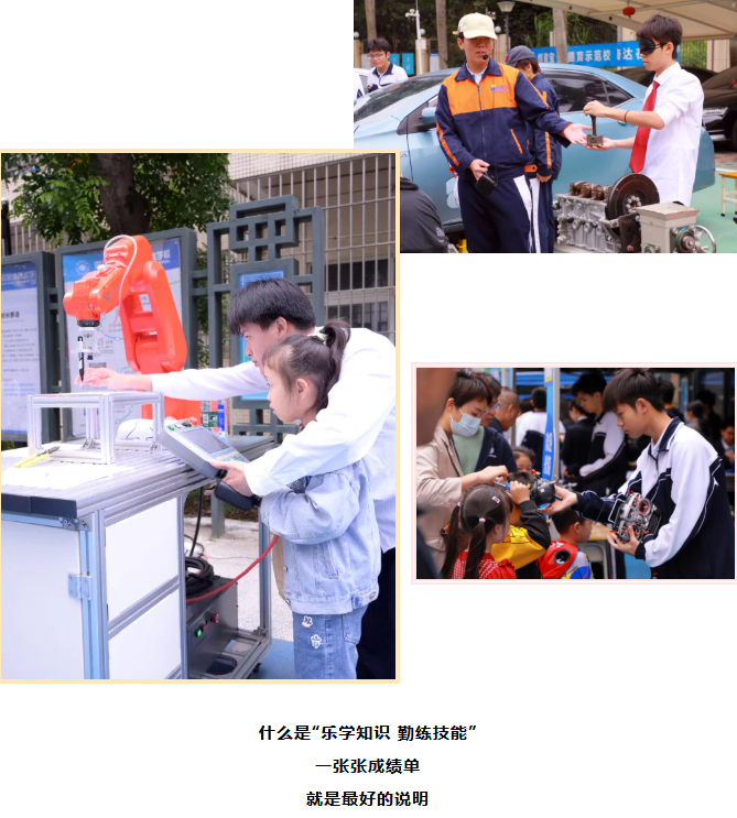 聯(lián)想截圖_20250515163454.png