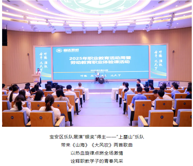 企業微信截圖_20250608203008.png