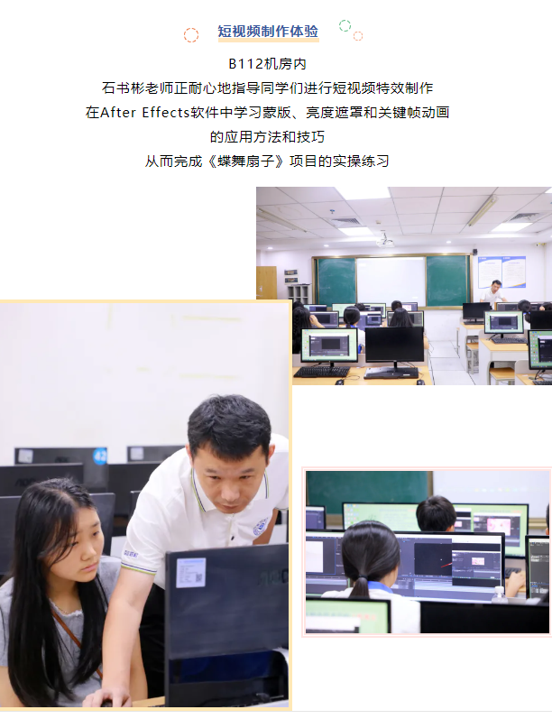 企業微信截圖_20250608203102.png