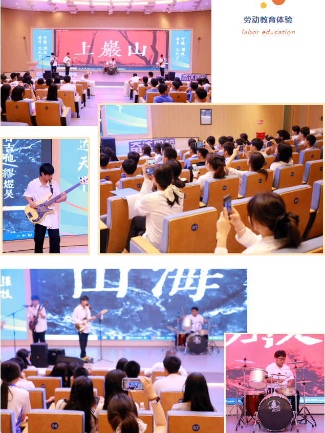 企業微信截圖_20250608203023.png