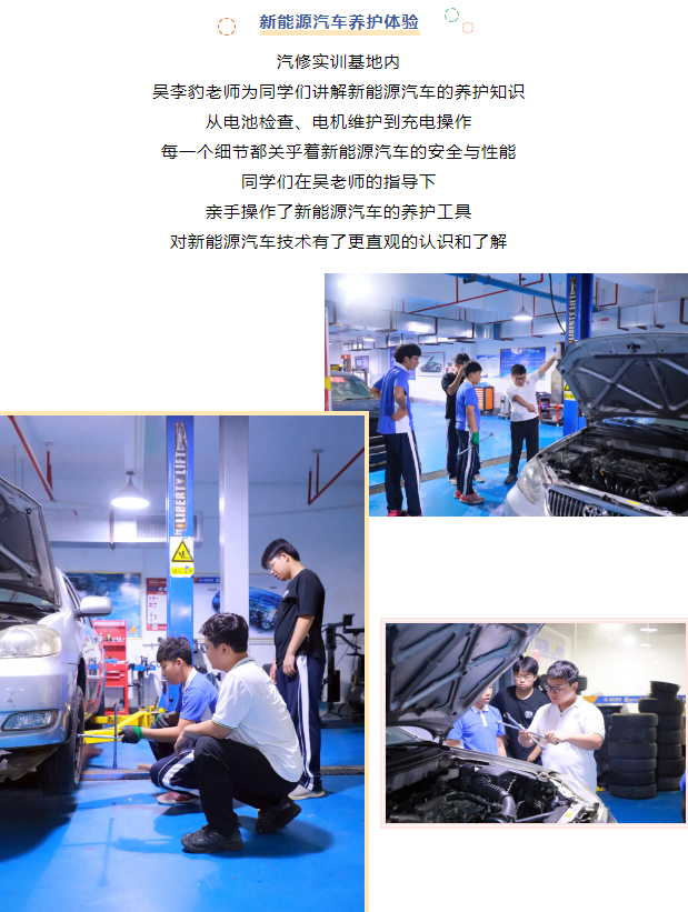 企業微信截圖_20250608203130.png