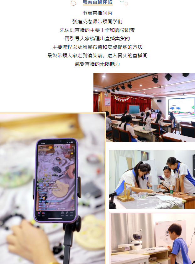 企業微信截圖_20250608203120.png