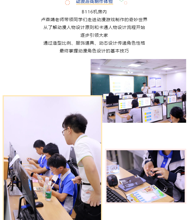 企業微信截圖_20250608203140.png