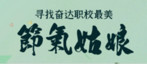 文章附图